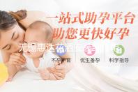 无锡惠达花洒安装维修电话