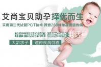 济宁美的空调维修电话号码