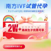 安阳中宇花洒安装维修电话