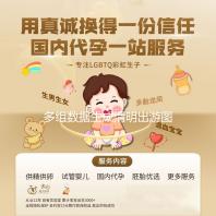 多组数据生成清明出游图鉴更浪漫、更亲近自然、更具烟火气