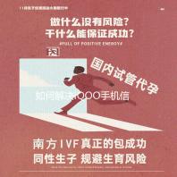 如何解决iQOO手机信号不稳定的问题？