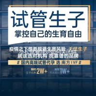 小松鼠壁挂炉如何关闭供暖模式